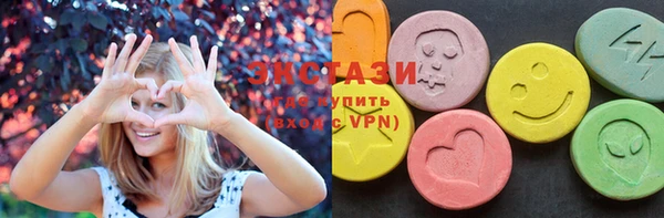 MESCALINE Белоозёрский