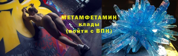 MESCALINE Белоозёрский
