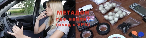 герыч Белокуриха