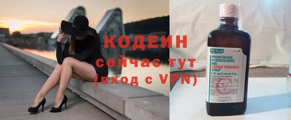 MESCALINE Белоозёрский