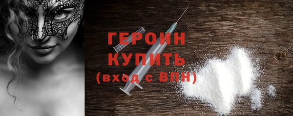 MESCALINE Белоозёрский