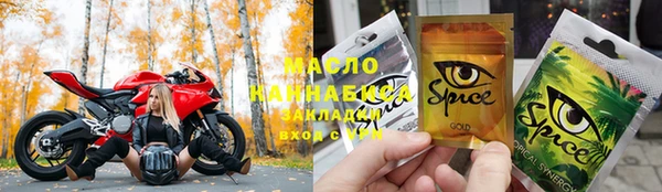 MESCALINE Белоозёрский