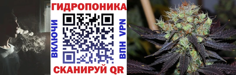 Канабис AK-47 Ульяновск