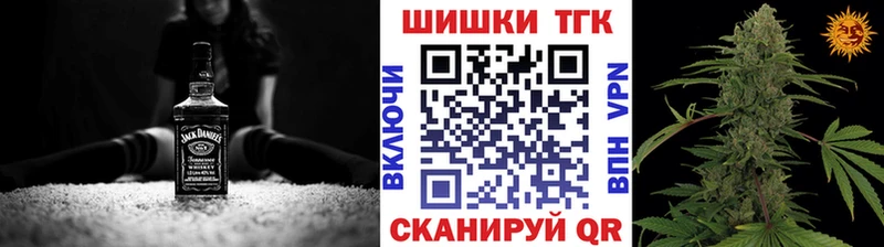 МАРИХУАНА ГИДРОПОН МЕГА онион Ульяновск